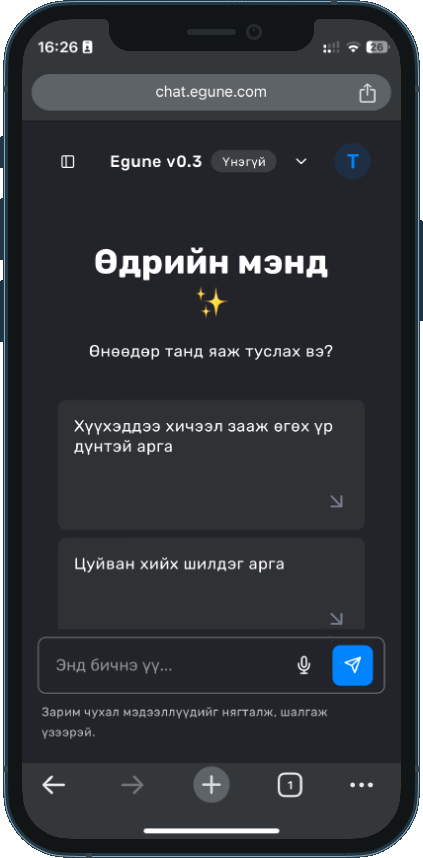 egune chat